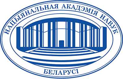 п3 Центр исследований белорусской культуры, языка и литературы.png